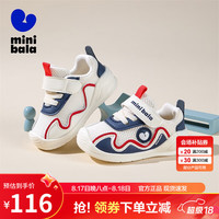 迷你巴拉 MINI BALA 童鞋儿童学步鞋秋宝宝耐磨舒适透气户外男女童休闲运动鞋 米/蓝 17码 脚长11.8-12.3cm
