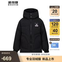 波司登2024年冬季新款女童创新休闲百搭时尚保暖羽绒服外套T40143752W 黑色8056 1
