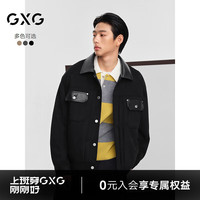 GXG男装 pu皮拼接仿麂皮夹克男工装设计感夹克休闲外套24秋季 黑色 170/M