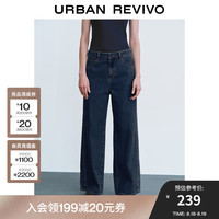 UR2024秋季新款女装时尚经典复古休闲直筒牛仔长裤UYY840033 蓝色 2