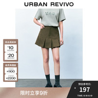 UR2024秋季女装街头风甜酷压褶A字廓形短半裙UYY540003 卡其绿 S