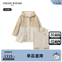 Teenie Weenie Kids小熊童装24秋女童甜美拼色外套马甲两件套 米色 120cm