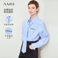 AMII2024秋翻领配可拆卸领带条纹衬衫女绣花全棉宽松衬衣上衣 蓝白条 160/84A/M