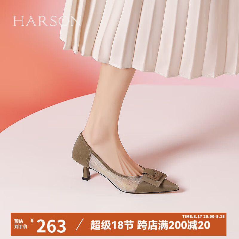 香槟色