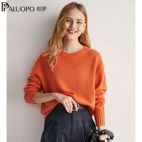 帕罗 纯山羊绒衫女款毛衣套头2024秋冬圆领简约保暖针织衫女毛衣女