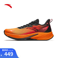 ANTA安踏火箭6代丨运动鞋男子防泼水耐磨防滑竞速训练跑步鞋子男112445581 朱柿橙/基础黑/荧光亮深红-4 8.5 (男42)