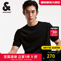 杰克·琼斯（JACK&JONES）秋季时尚潮纯棉法斗狗植绒刺绣百搭舒适短袖T恤男224301024 E40 黑色 180/100A/L