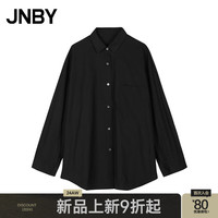 江南布衣 JNBY24秋衬衫女宽松纯色H型5O8211310 001/本黑 S