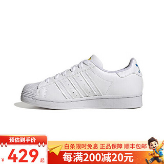 阿迪达斯（adidas）三叶草冬季经典贝壳头运动鞋休闲鞋GV8876 GV8876 38.5