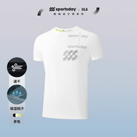 HLA海澜之家T恤24新SUWUKOU联名速干短袖男春秋HNTBW3W195A 漂白HF 190/104A 3XL182~196斤