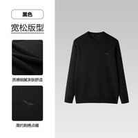 HLA海澜之家轻商务时尚系列长袖针织衫男24新圆领毛衣冬HNZAW4W040A 黑色A6 180/96A XL151~164斤