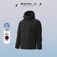 HLA海澜之家羽绒服24新运动SPORTSDAY外套男冬HWRAW4W064A 黑色9E 170/88A M125~136斤