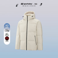 HLA海澜之家羽绒服24新运动SPORTSDAY外套男冬HWRAW4W064A 米杏7E 165/84A S114~124斤
