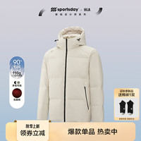 HLA海澜之家羽绒服24新运动SPORTSDAY外套男冬HWRAW4W064A 米杏7E 190/104A 3XL177~190斤