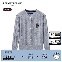 Teenie Weenie Kids小熊童装24秋款女童经典百搭休闲圆领羊毛开衫 中灰色 140cm