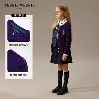 Teenie Weenie Kids小熊童装24秋款女童经典百搭休闲圆领羊毛开衫 中灰色 140cm