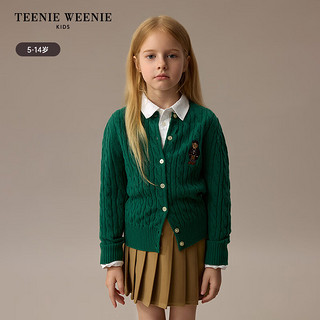 Teenie Weenie Kids小熊童装24秋款女童经典百搭休闲圆领羊毛开衫 中灰色 130cm