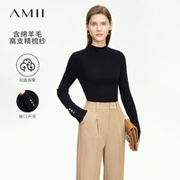 AMII2024秋百搭通勤风半高领开衩袖口金属扣修身毛衣女上衣 黑色 160/84A/M