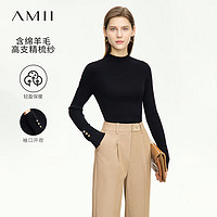 AMII2024秋百搭通勤风半高领开衩袖口金属扣修身毛衣女上衣 黑色 170/92A/XL