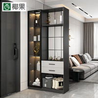 YEGUOHOME 椰果 轻奢玄关隔断柜鞋柜门口家用铁艺屏风置物架客厅收纳储物柜子 深灰配浅灰 100厘米A款抽屉在右