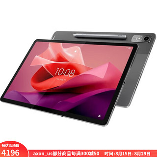 Lenovo 联想 Tab P12平板电脑12.7英寸防指纹触摸屏8+128/8+256GB内存安卓系统 灰色 8+128GB(ZACH0177US)无键盘