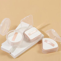 义梦 棉花糖气垫粉扑干湿两用粉底液专用海绵三角饭团美妆蛋不吃粉手指