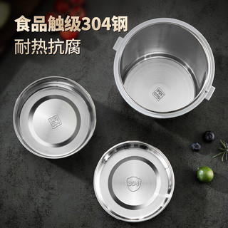 美厨（maxcook）304不锈钢保温饭盒提锅2L 真空保温桶饭盒配餐具袋子MCTG0833 真空保温 隐藏提手 配餐具袋子  2L