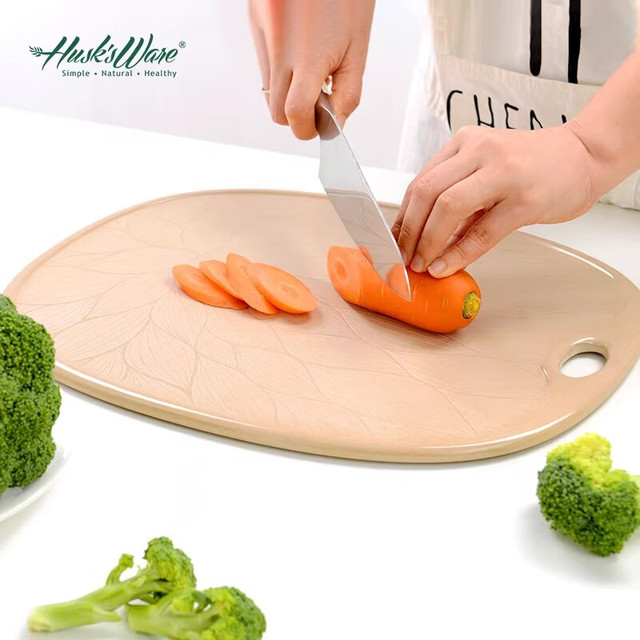 Husk’sWare 壳氏唯菜板抗菌防霉砧板厨房家用切菜板食品级婴儿辅食稻壳不发霉案板 大号45.3cm*35.5cm