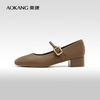 奥康（Aokang）官方女鞋 2024秋季新款复古简约粗跟玛丽珍鞋优雅气质通勤鞋