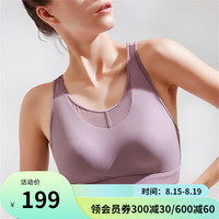 曼妮芬美背套头式运动内衣防走光无钢圈瑜伽女士文胸 0