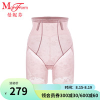 曼妮芬【轻塑】曼妮芬高腰三分收腹裤收腹收小肚子小腹提臀裤内裤塑身裤
