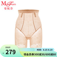 曼妮芬【轻塑】曼妮芬高腰三分收腹裤收腹收小肚子小腹提臀裤内裤塑身裤 110 肤色 84