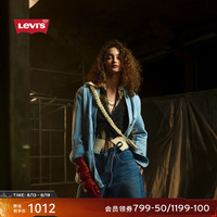 Levi's【商场同款】李维斯24早秋新品女士宽松休闲简约牛仔外套 浅蓝色