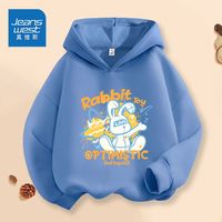 真维斯男童卫衣2024春秋中大童上衣儿童连帽上衣休闲衣服潮 sa连帽aw男童帅气aw11 120