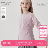马克珍妮 marc & janie[商场同款]女童运动弹力抽皱长袖T恤儿童上衣秋装241123