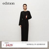edition连衣裙女2024秋季新款皮带收腰复古喇叭长袖气质小黑裙 黑色