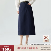 茵曼（INMAN）复古通勤开叉半身裙女2024秋季百搭舒适全棉中长A字裙子 深蓝色 S