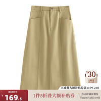 茵曼（INMAN）复古通勤开叉半身裙女2024秋季百搭舒适全棉中长A字裙子 土卡其 S