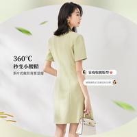 【飒A西装裙】热销不对称百褶裙通勤收腰连衣裙女气质高级感夏季