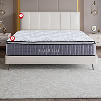 舒达（serta）床垫 乳胶床垫独立袋弹簧阻螨菌双人床床垫子1.5/1.8米*2米可 【卧室全家桶】经典&星帕 1.5x2米