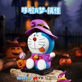 keeppley 奇妙积木 哆啦A梦系列 K20420 小鸡 KUPPY