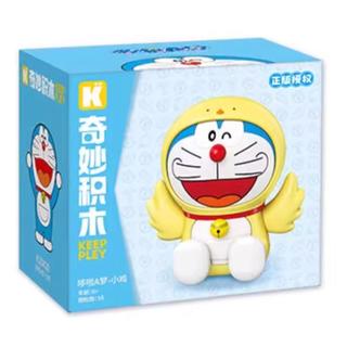 keeppley 奇妙积木 哆啦A梦系列 K20420 小鸡 KUPPY