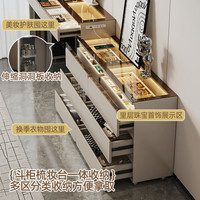 六斗柜梳妆台一体抽屉柜房间卧室储物柜带灯首饰柜主卧床尾收纳柜