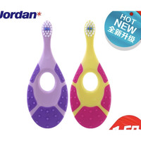 PF 挪威 儿童牙刷 1段2支装B