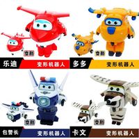 哦咯儿童玩具套装变形机器人变形玩具 【变形】乐迪+多多+包警长+卡文