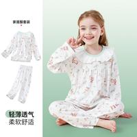 【轻薄甜美款】儿童家居服夏季女童纯棉薄款睡衣宝宝空调服套装