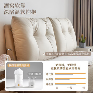 全友家居现代简约科技布艺软包床主卧室1.5x2米高脚双人大床115036 米白|A布床1.8m