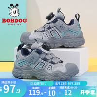 BoBDoG巴布豆童鞋旋转扣男童跑鞋2024新款老爹鞋女秋季软底儿童运动鞋