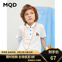 马骑顿（MQD）童装男童韩版T恤儿童翻领T恤夏新款中大童polo衫