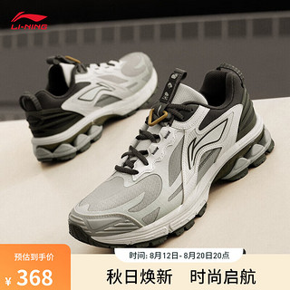 LI-NING 李宁 扶摇2.0 Trail丨跑步鞋男子24反光减震回弹复古时尚运动鞋 尘灰绿/米白色-5 41.5